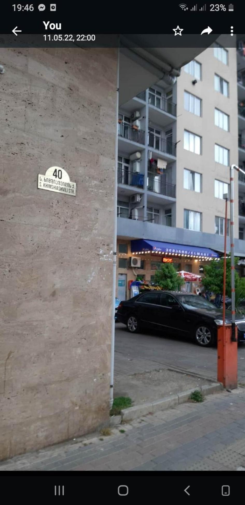 Khimshia Aparthotel Batumi Exterior foto
